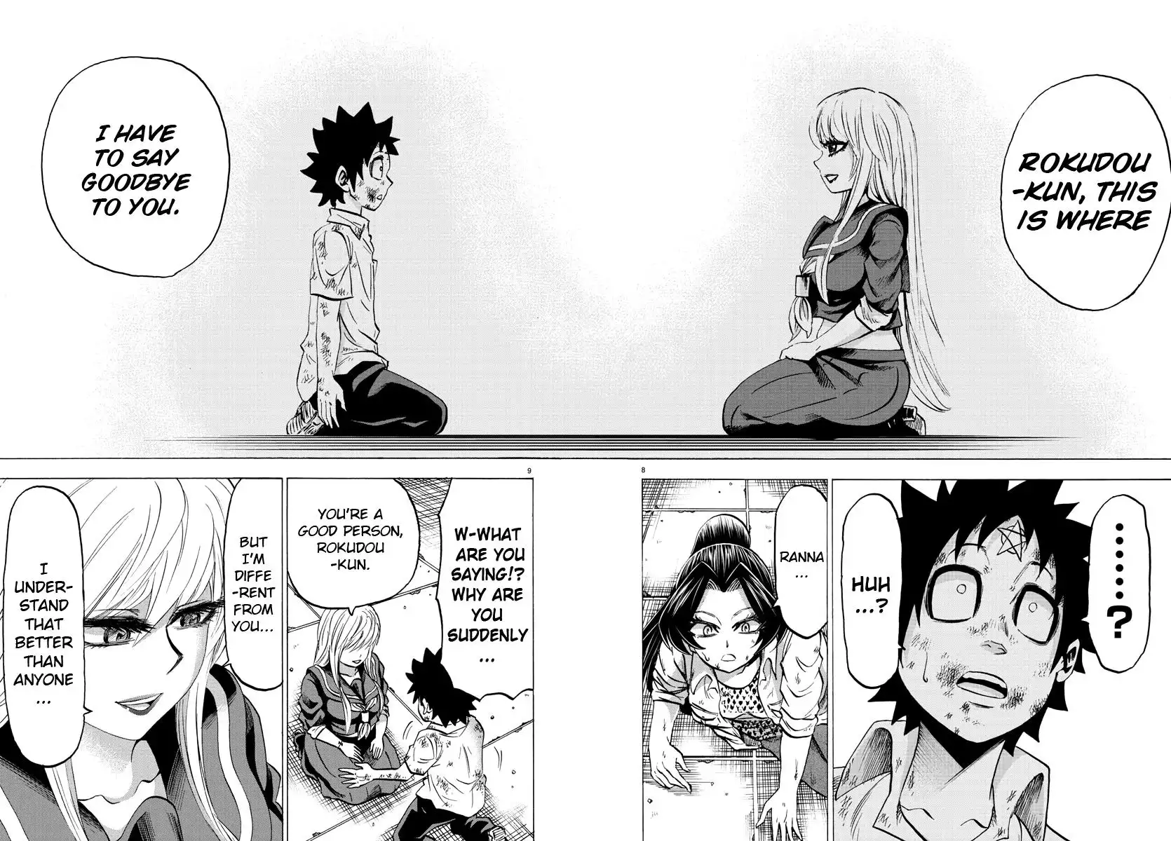 Rokudou no Onna-tachi Chapter 66 8